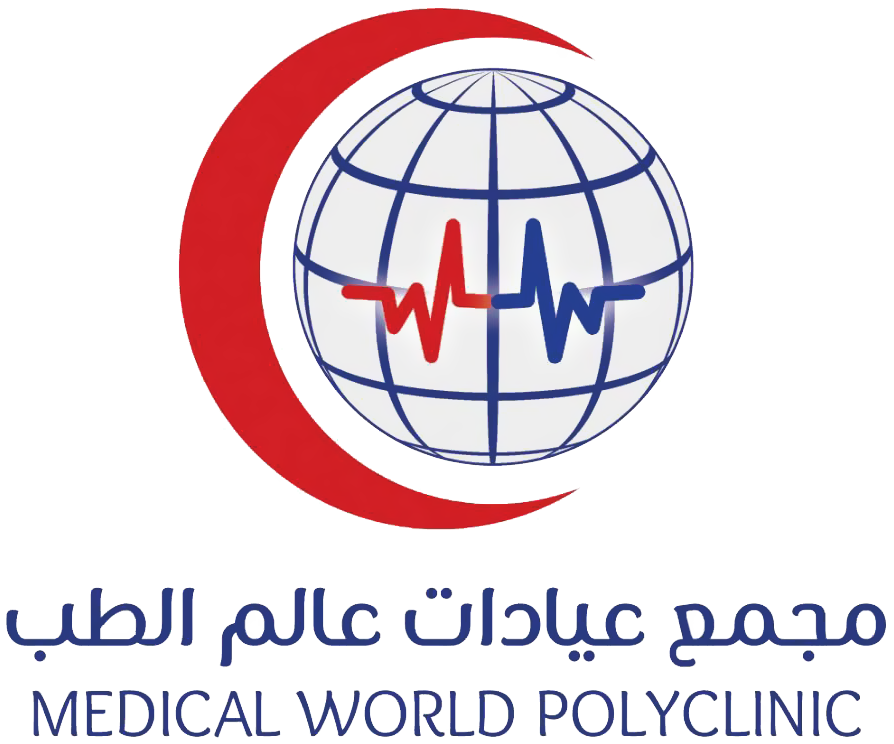 Alam Al Tib Medical Complex 2