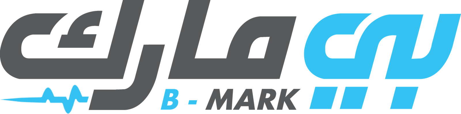 B Mark Clinics