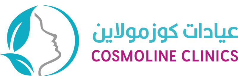 Cosmoline Medical Complex