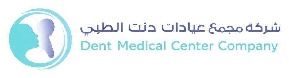 Dent Medical Clinics Complex