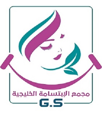 Gulf Smile Medical Complex