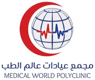Medical World Clinic